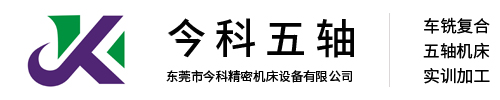 南京進取電力技術(shù)有限公司